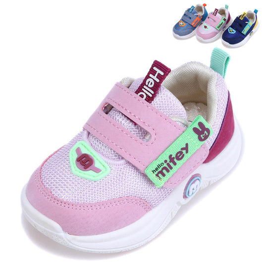 UniStep Leisure Toddler Sneakers